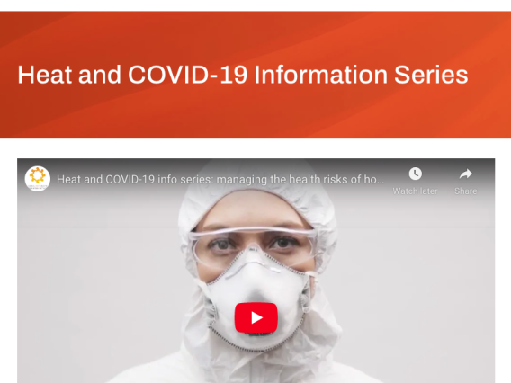 A screenshot from the Heat and COVID-19 Information Series webpage