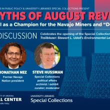 The Myths of August Revisited